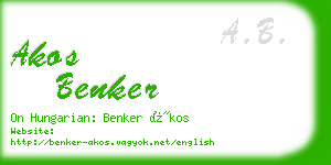 akos benker business card